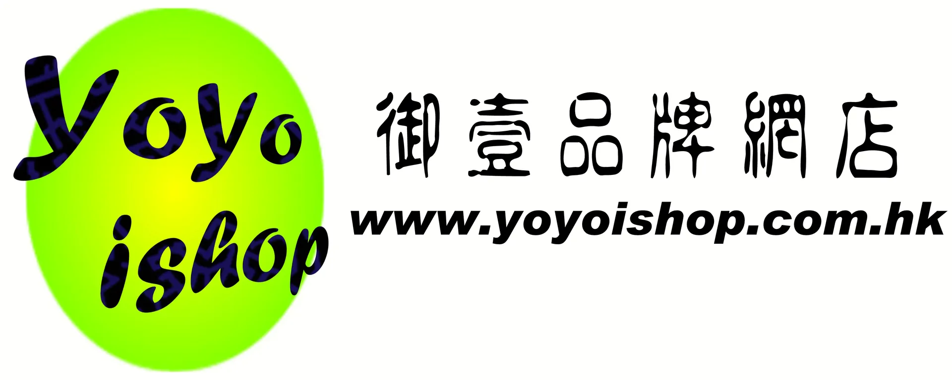 yoyokitchen.com.hk