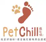 petchillhk.com